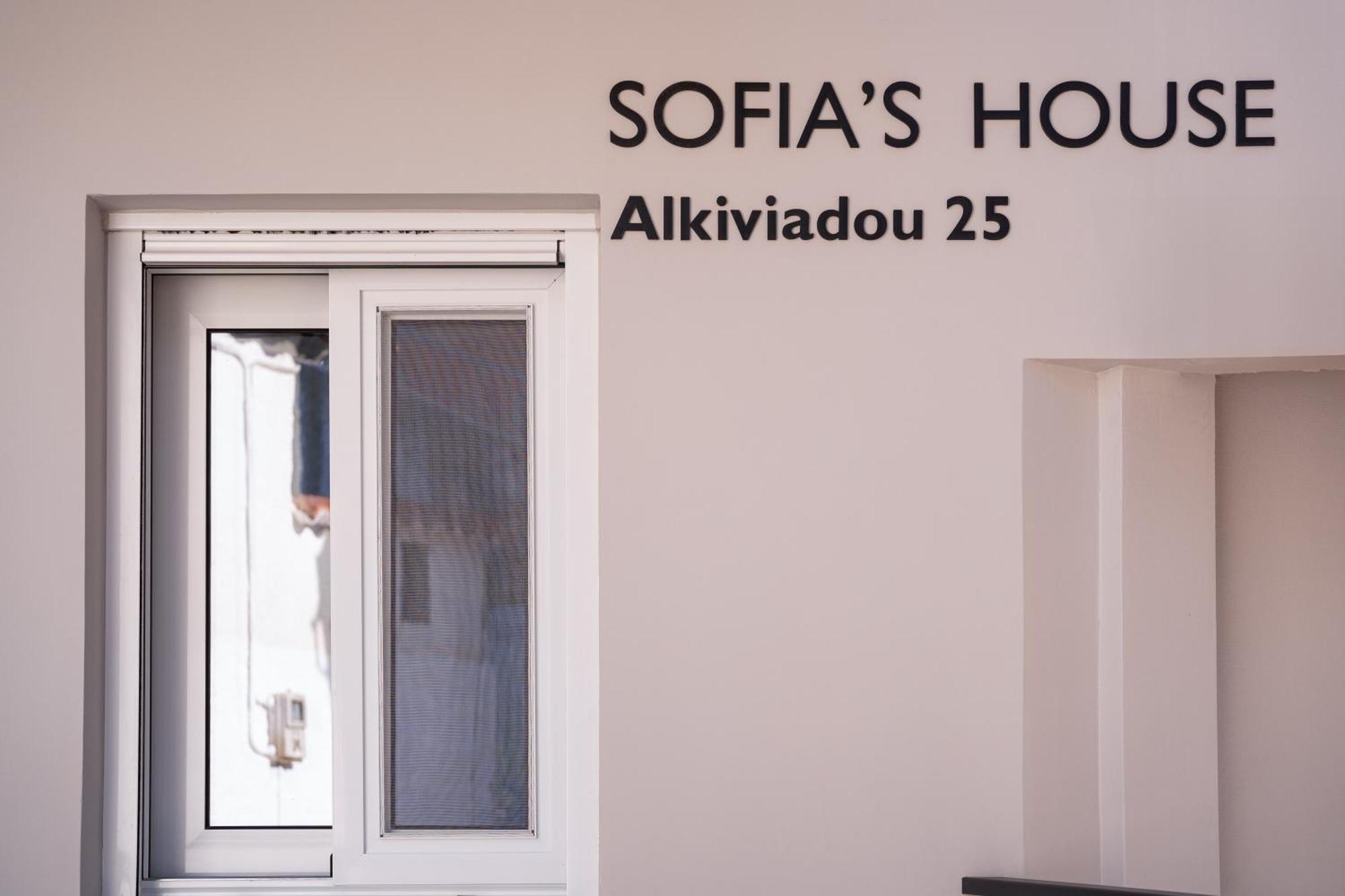 Sofia'S Apartment 纳夫普利翁 外观 照片